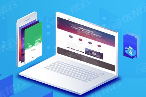 大茂镇分析企业在网页设计中需要注意的几个常见问题